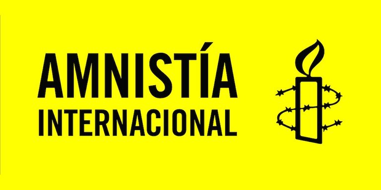 Guinea Ecuatorial — informe anual